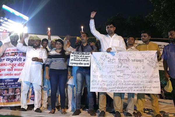 Varun-Raghubir-Tewatia